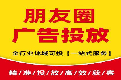 信息流商业模式案例分析